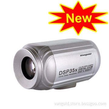 35x Integrated CCTV Box Camera